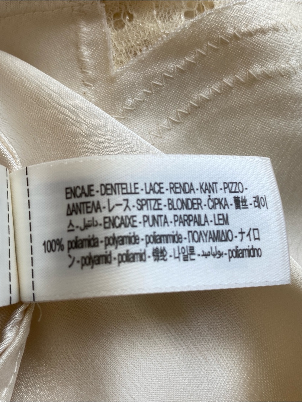 ZARA Slip Dress Women’s S Oyster White Satin Lace Asymmetric Side Slit VNeck NWT - Picture 9 of 12